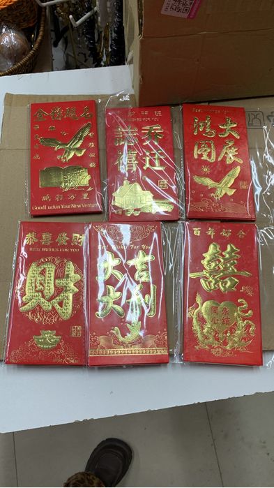 Денежний конверт