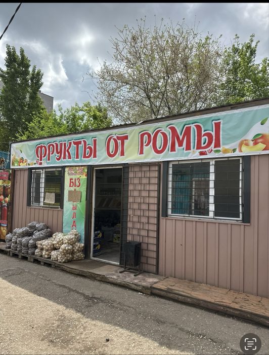 Продам контейнер