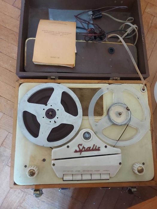 Ролков магнетофон "СПАЛИС" (елфа -10) -500 лв.