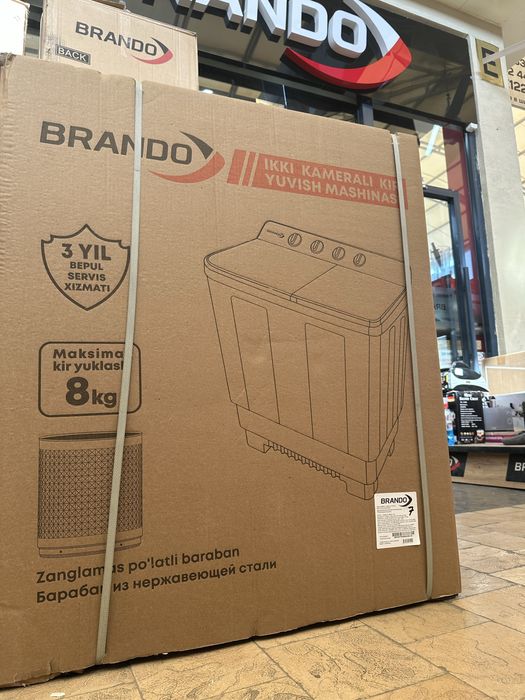 Polavtamat полавтамат 8kg 8кг