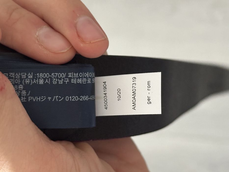 Мъжки колан tommy hilfiger