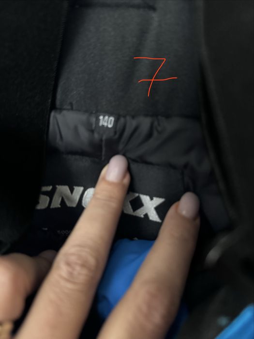 Haine de ski, geaca si pantaloni