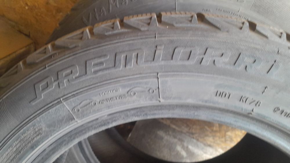 Продам шины пара