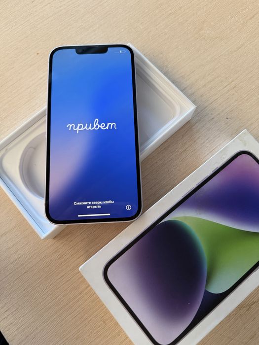 Iphone 14 purple 128 гб торг есть