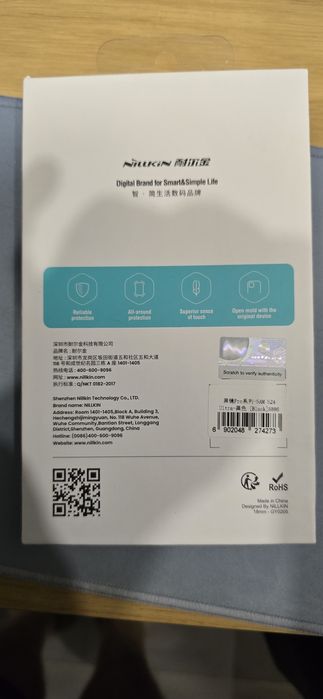 Husa samsung s24 ultra