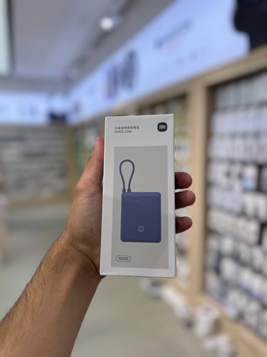Xiaomi Power Bank 10000mAh 33W