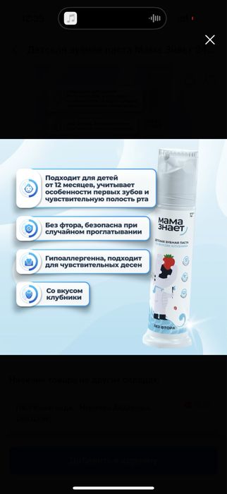 Продаю капсулы для стирки 4в1  Dasberg