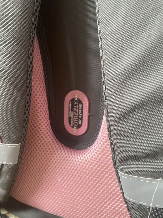 Рюкзак  школьный