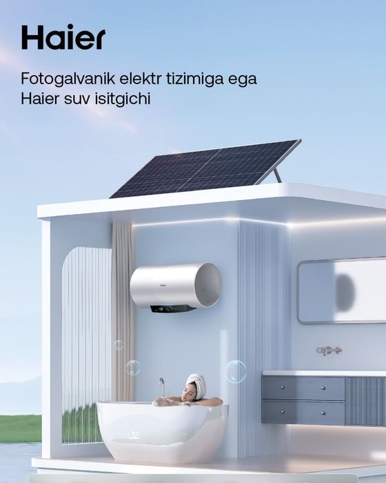 Водонагреватель Haier Гибридная система
