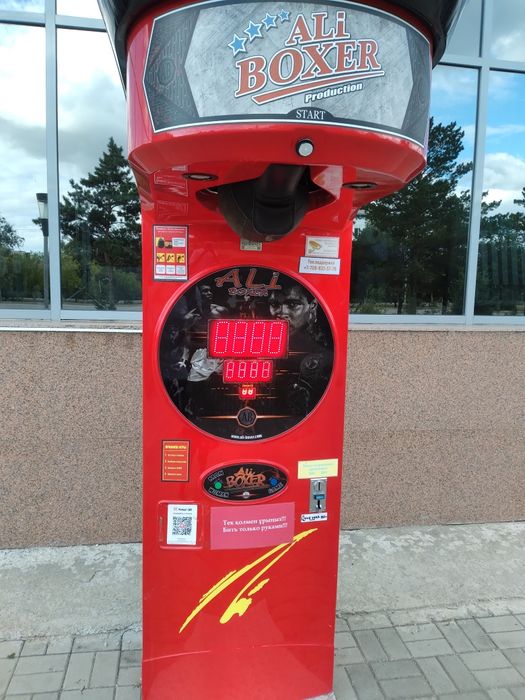 Продам два аппарата сломер