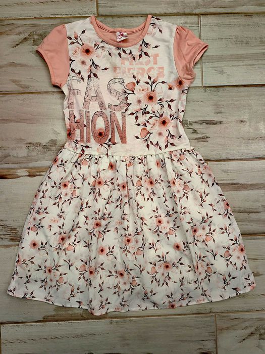 Нежна рокля и пола