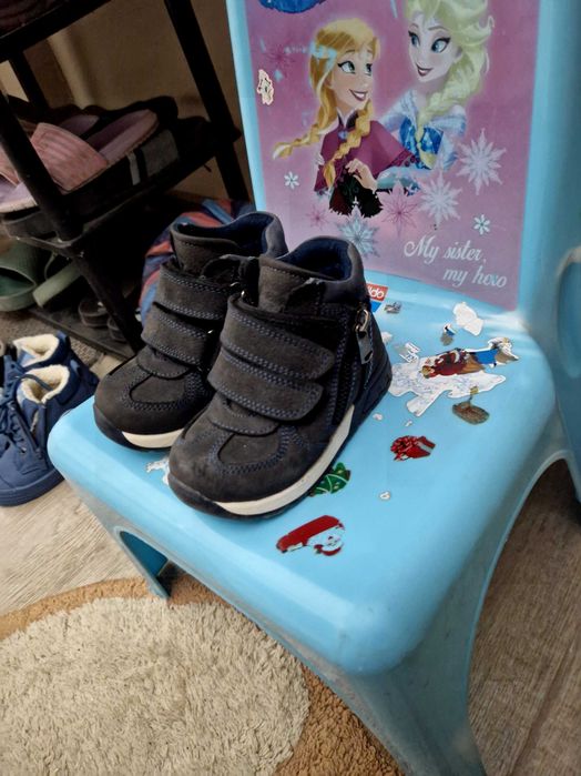 Детски боти за момче