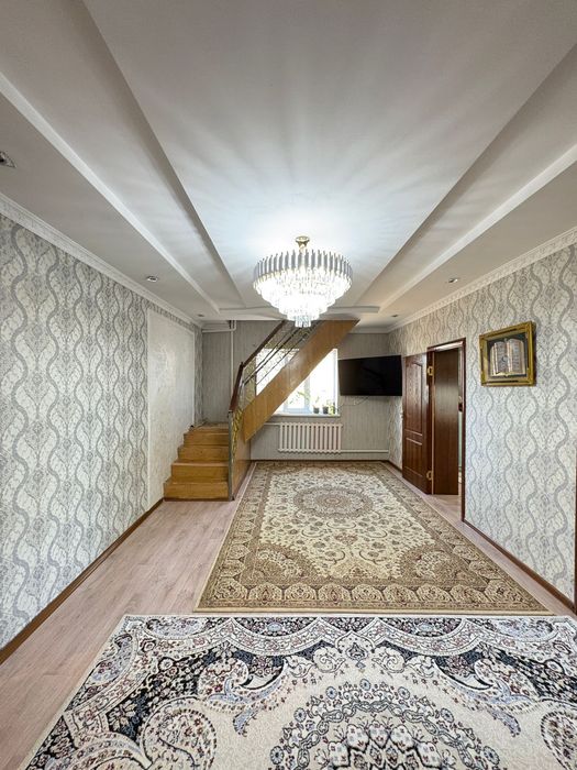 Үи дайын бизнеспен
