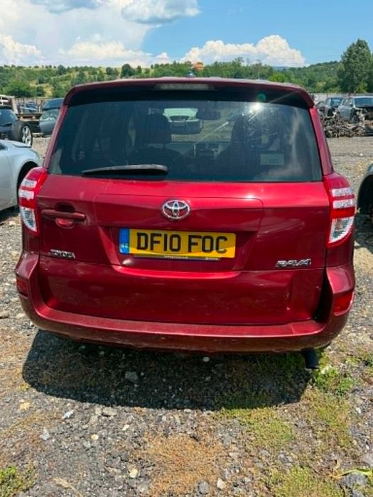 Задни капаци със резервна гума и без резервна гума  за Toyota Rav4 2006-2012г