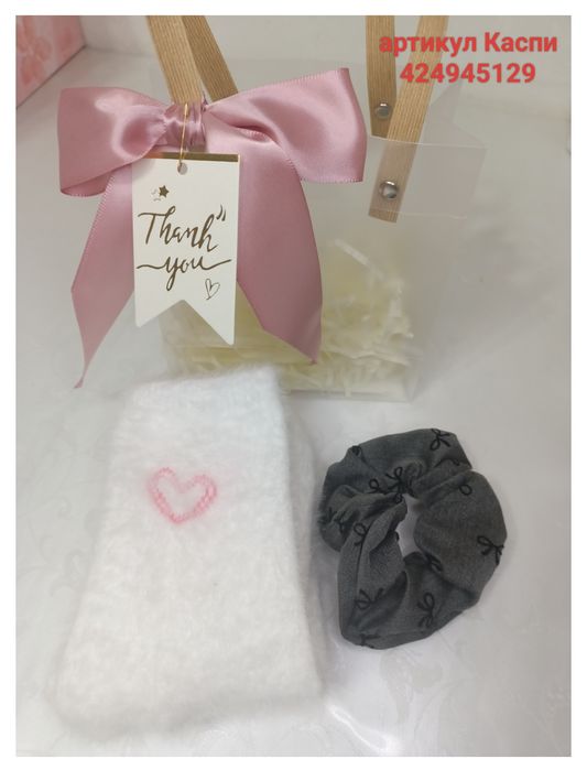 Подарочные наборы