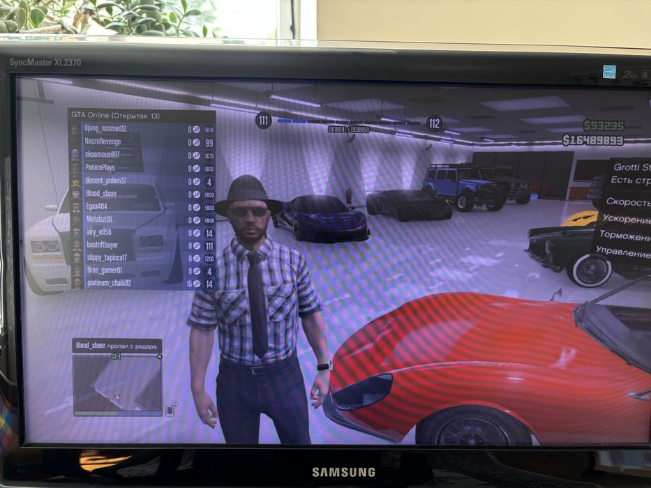 PlayStation 3 в хорошем состоянии