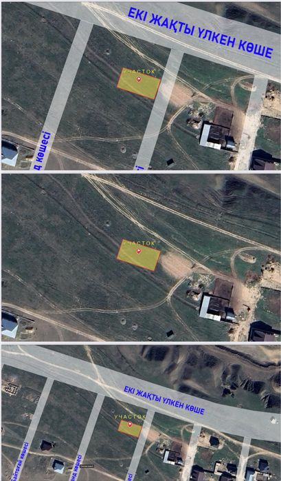 Жер сатылады Таскенде 8 соток ИЖС