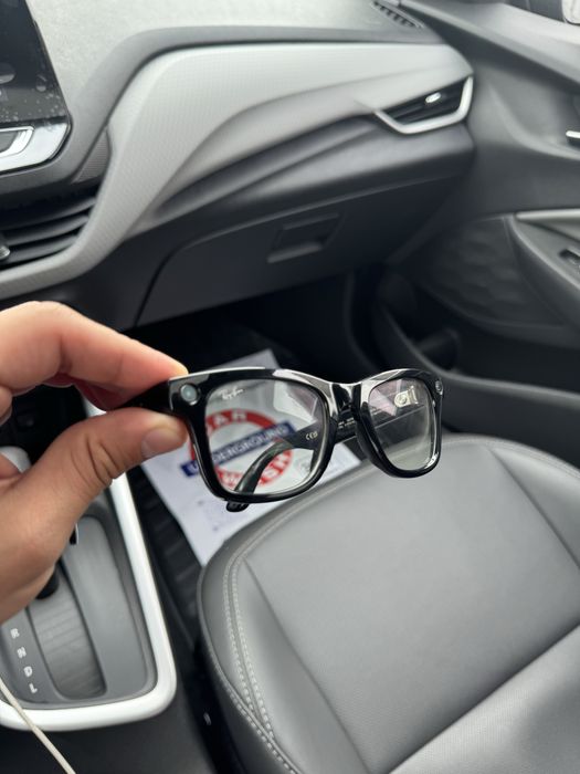 Reyban Очки Срочно