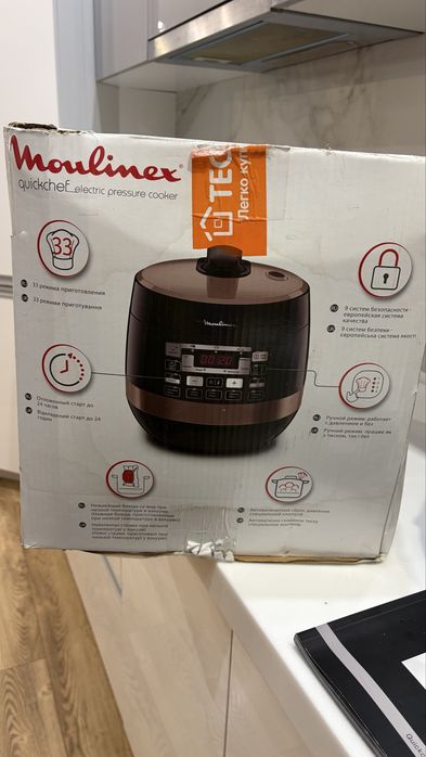 Продам мультиварку- скороварку Moulinex