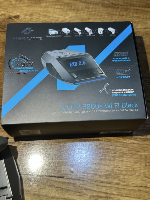 Анти радар 8800s