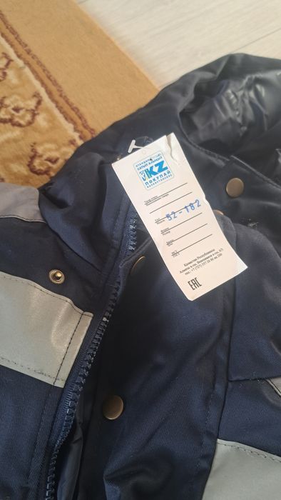 Спецодежда зимняя