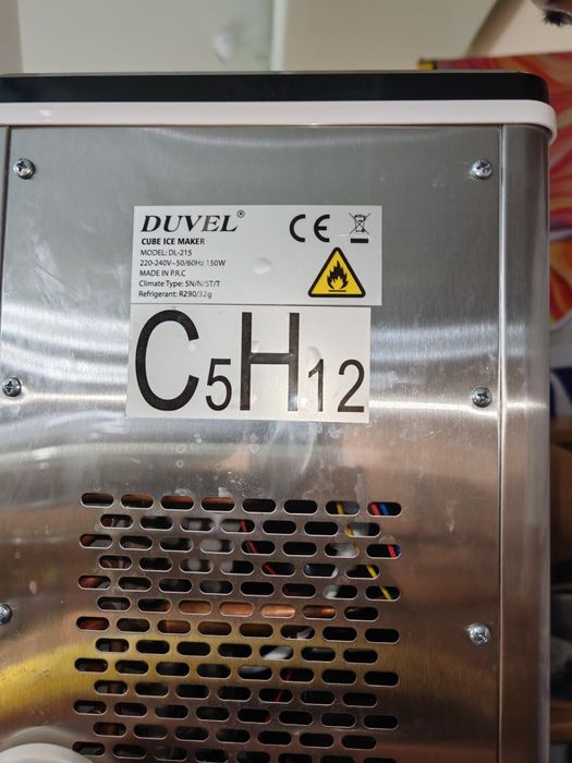 Продам Ледогенератор