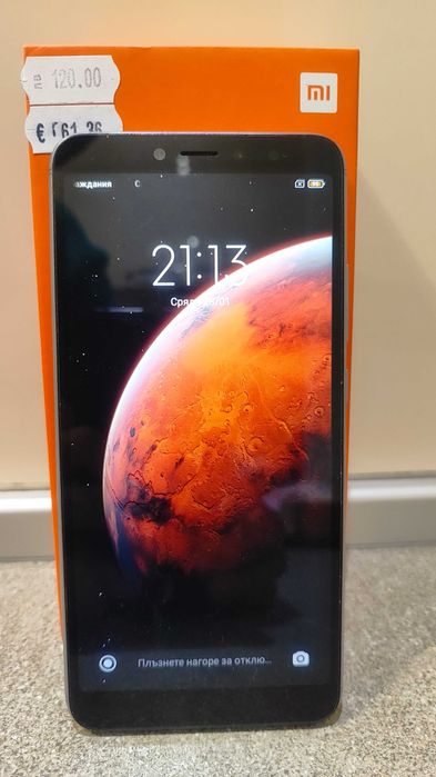 Смартфон Xiaomi Redmi S2