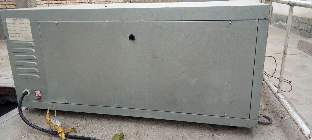 Infraqizil oziq-ovqat pechi