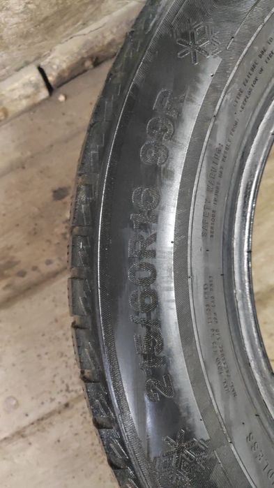 Продам шины трианжелы, всесезонка