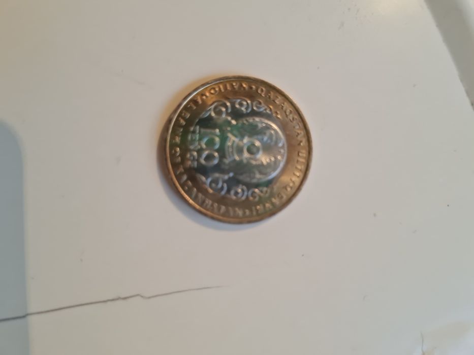 МОНЕТА 80жыл.30жыл.7қазына