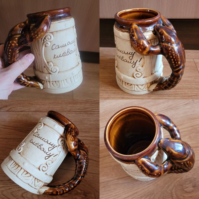 Кружки Пивные (4шт)