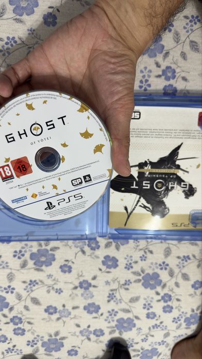 Vand Ghost of yotei