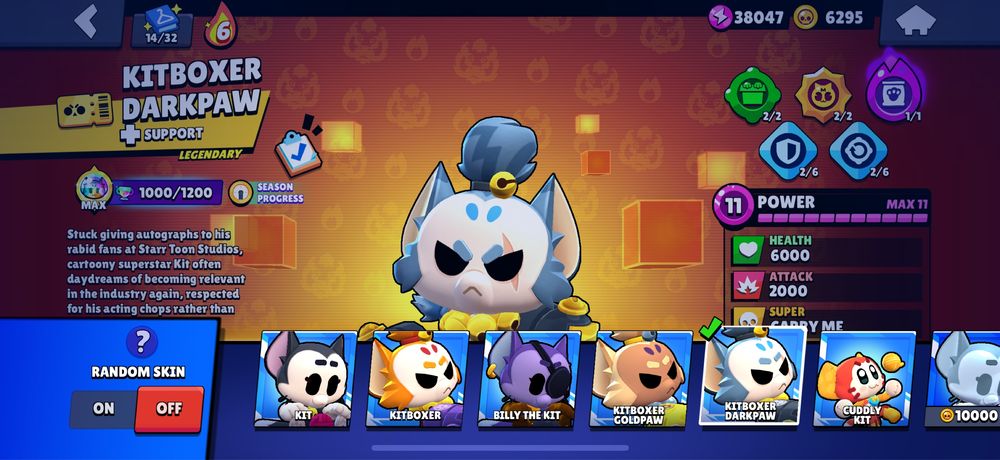 Аккаунт бравл старс