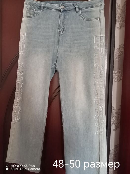 Женские вещи турецкие, отличного качества, очень мало носили.