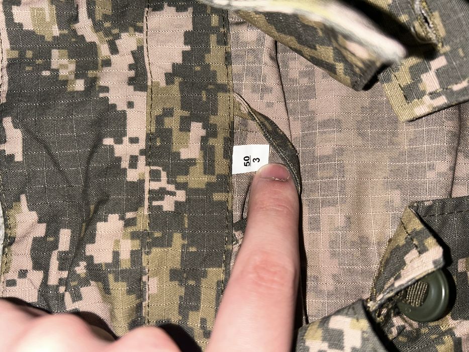 Военная форма новая