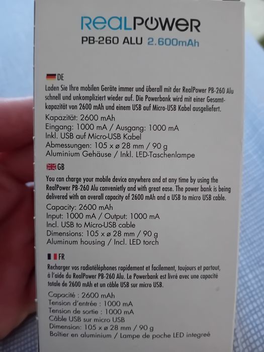 Телефон MyPhone,батерия и зарядно