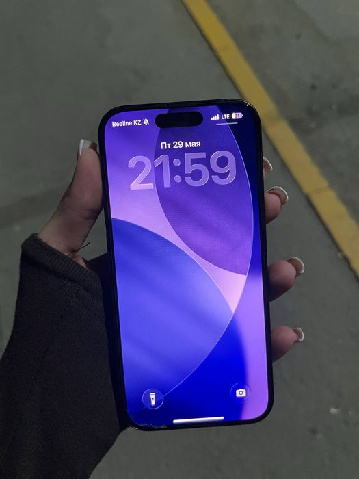 IPhone 15 pro 128gb