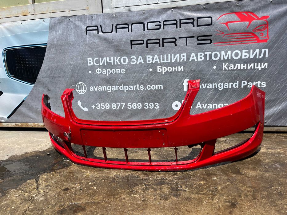Броня Skoda Fabia 2010- 3бр.