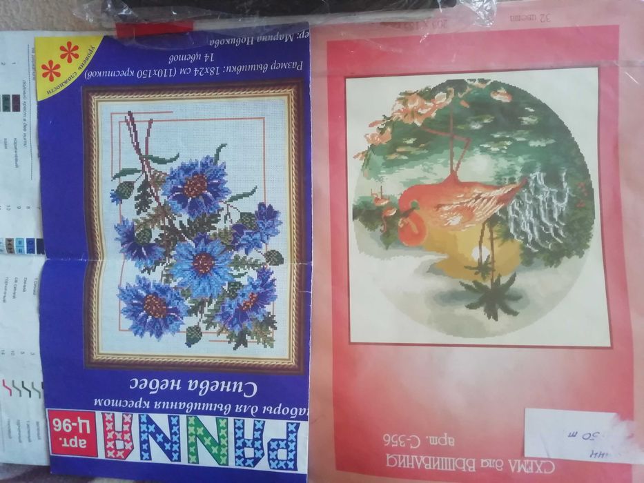 Продам наборы и схемы вышивок