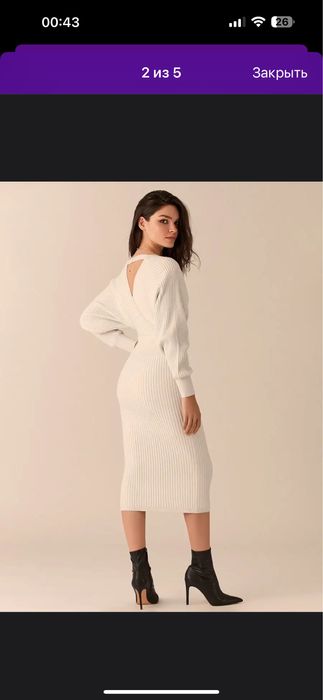 Белое платье Love Republic