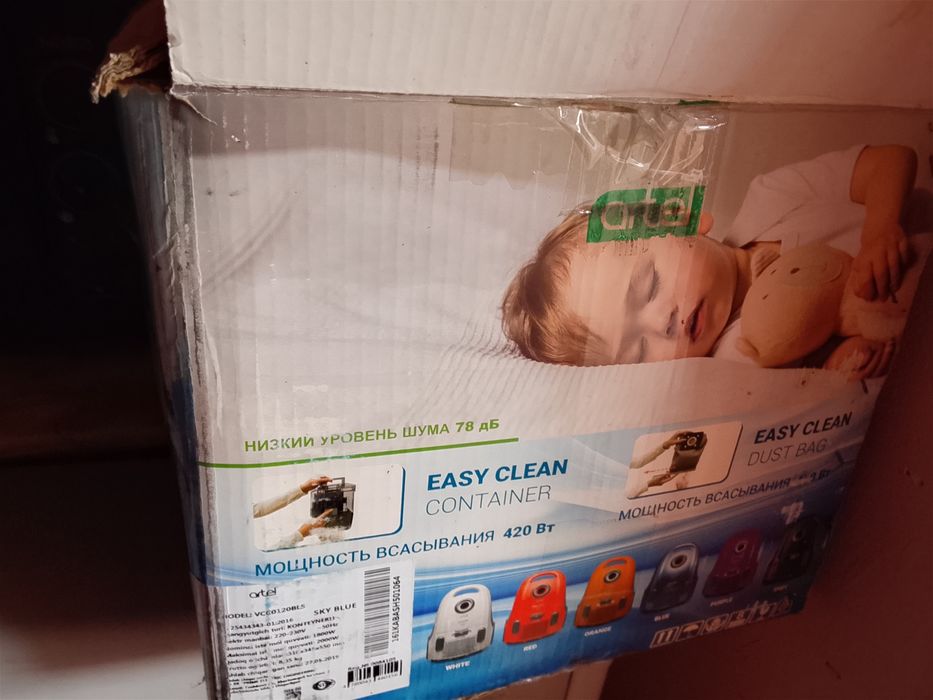 Pelisos Xolati yaxshi Turipdi