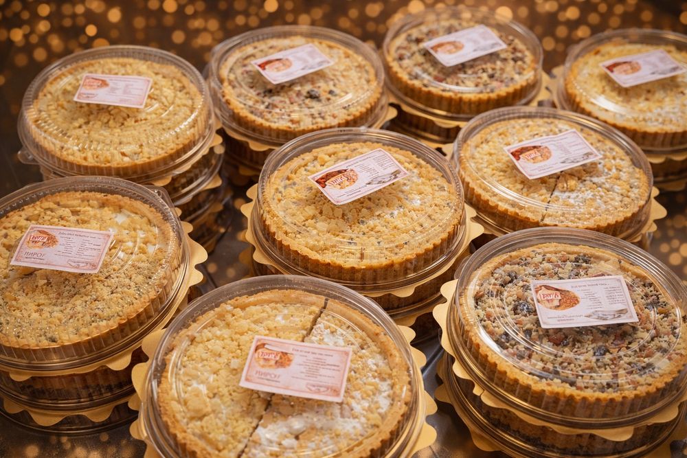 Пироги Оптом Вкусные