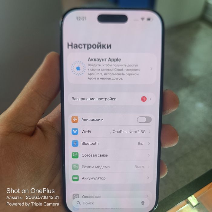 iPhone 16 pro 128gb black