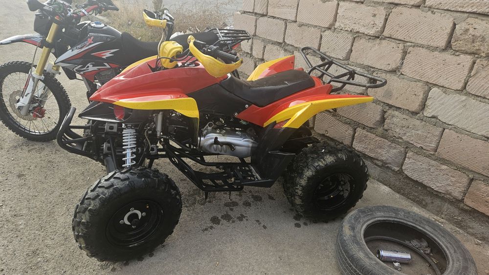 Квадроцикл 200 куб