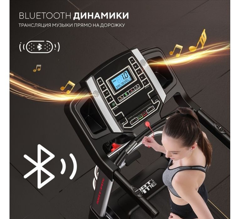 Продам беговую дорожку 4в1