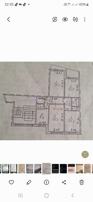 г. Павлодар,  2/9, 85 кв м, р-н ЦОН, Ажар, 19 школа