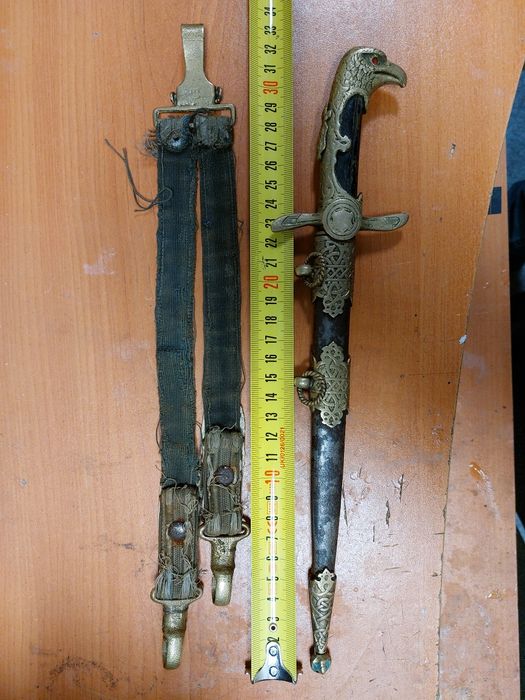 Подофицерски пилотски кортик от  Въздушните на Негово Величество  войски 1930г