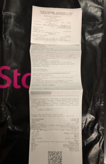 Apple AirPods (2019) White (MRXJ2RU/A)