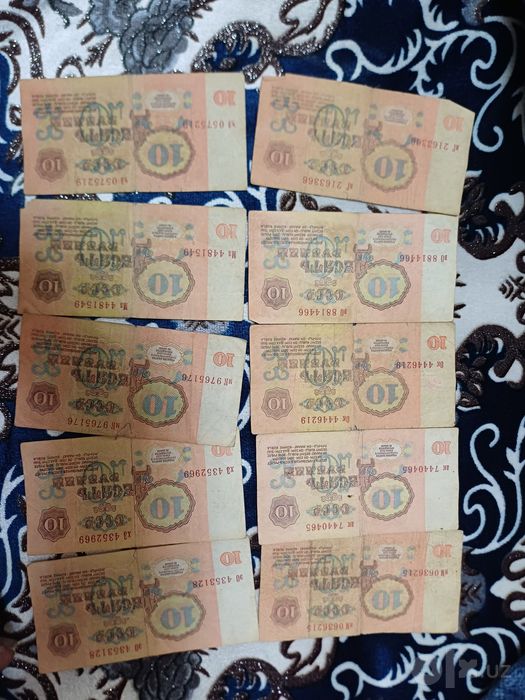10 rubl pullar..