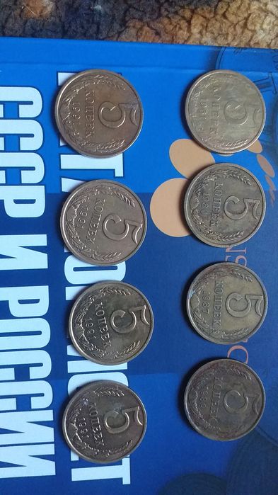 Манеты реткие  старие